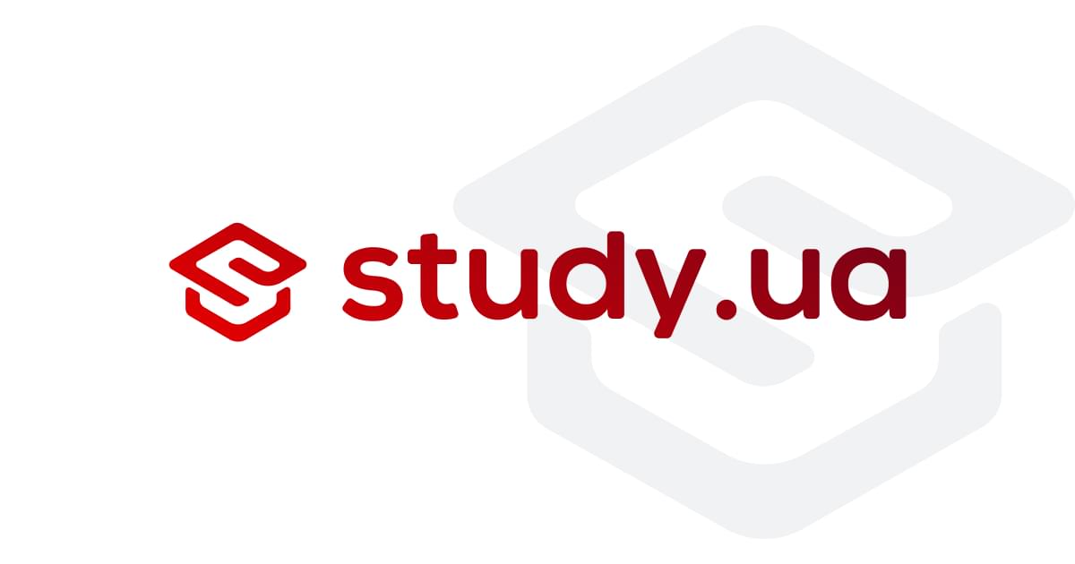 Контакти | Study.ua