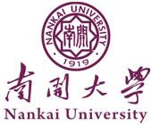 alt - Китай, Nankai University, Бакалавриат,Магистратура, 1