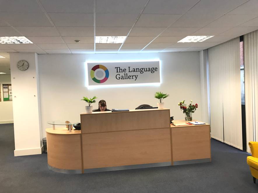 alt - Великобритания, The Language Gallery UK, Языковые курсы для взрослых (от 16 лет), 9