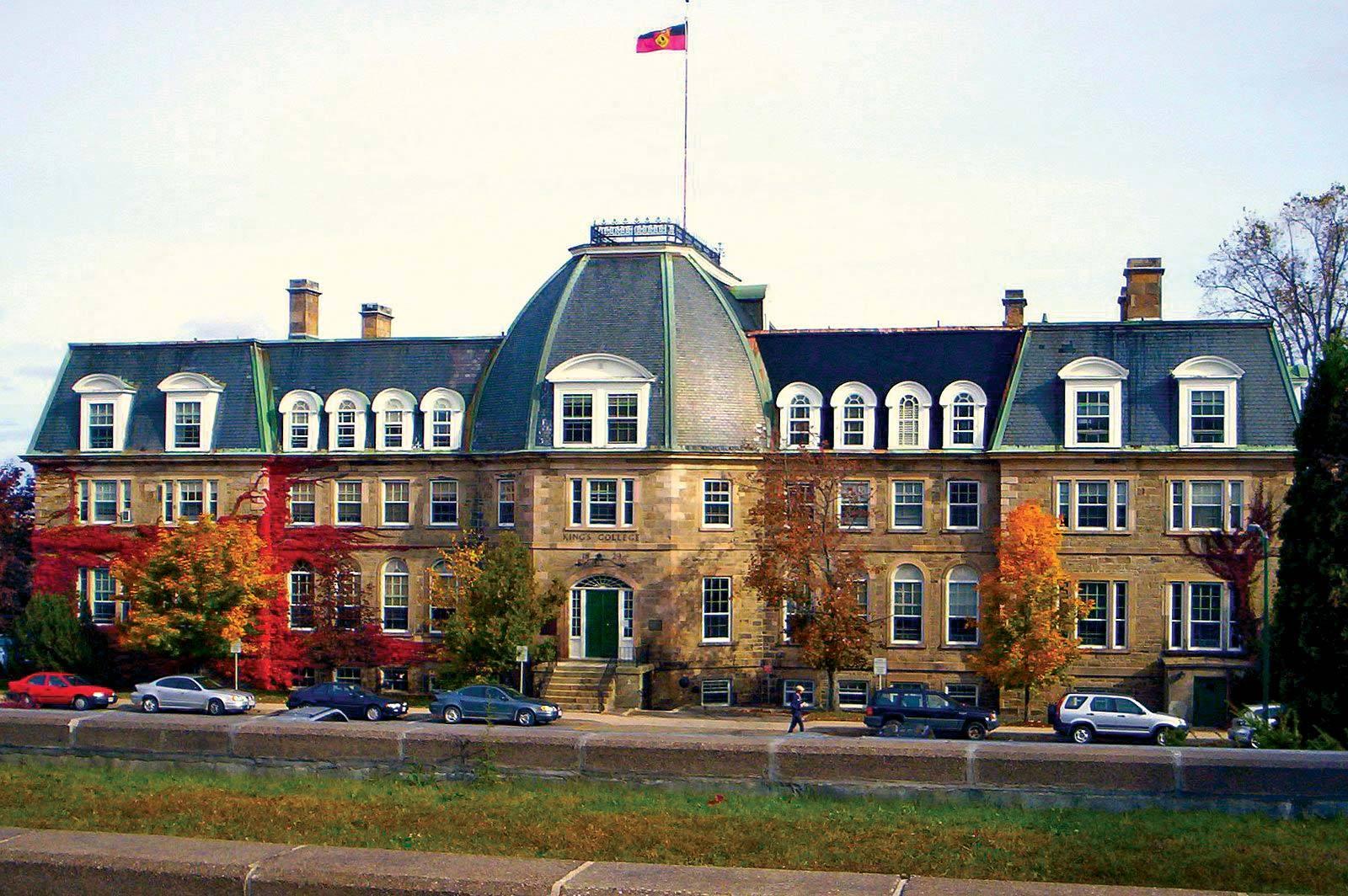 alt - Канада, University of New Brunswick, Бакалавриат, 7