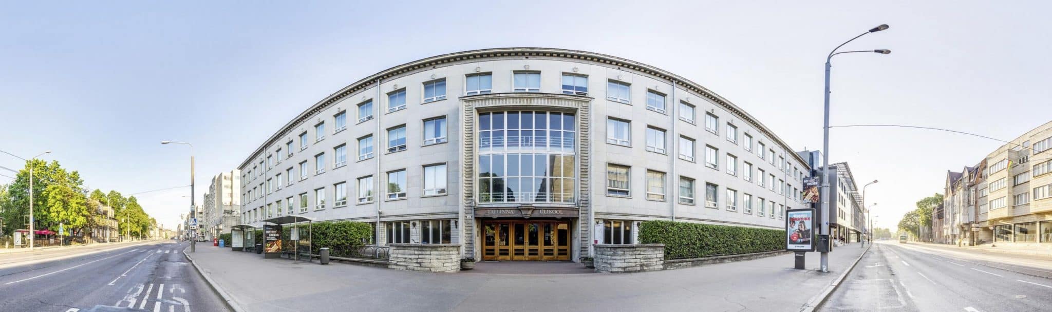 alt - Эстония, Tallinn University, Бакалавриат,Магистратура, 1