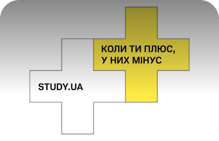 Операція «Єдність»: 500 000 грн від study.ua на FPV-дрони із боєкомплектом для українського війська