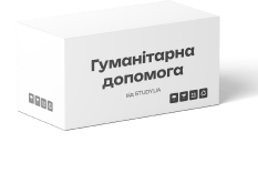 23 дітей в інтернаті отримують гуманітарну допомогу від study.ua