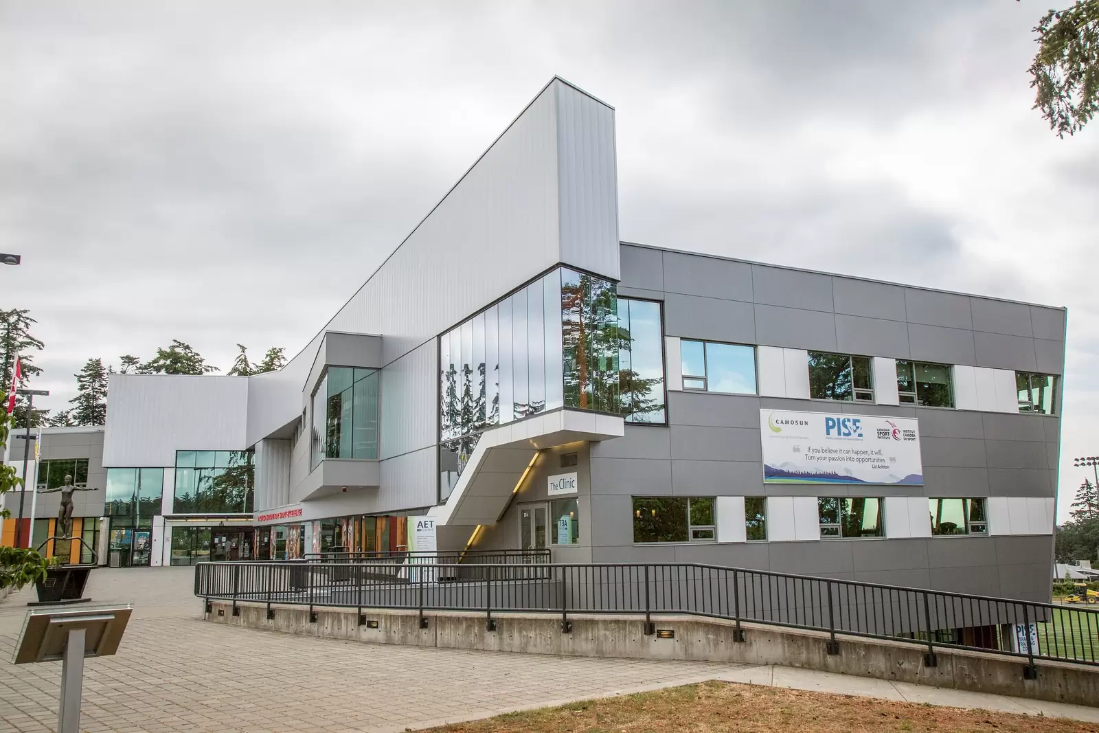 Camosun College ззовні