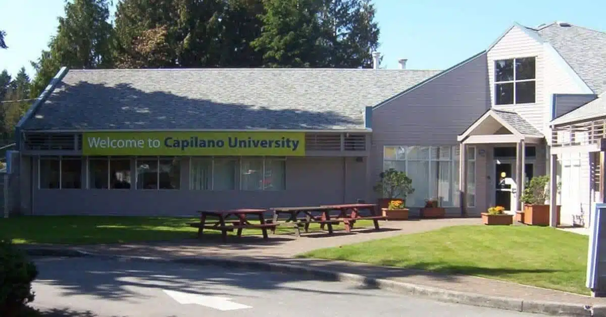 Capilano University снаружи