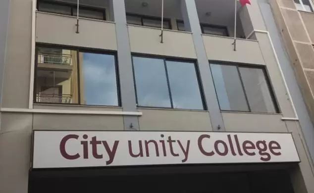 Корпус City Unity College