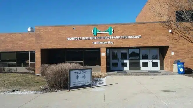 Кампус Manitoba Institute Of Trades And Technology