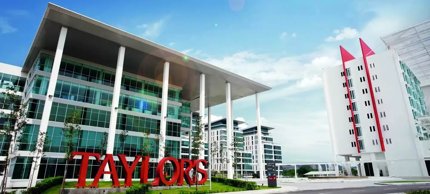 Корпус Taylors College