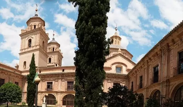 територія Universidad Catolica San Antonio de Murcia