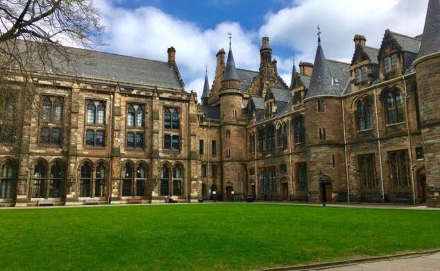 Корпус University of Glasgow