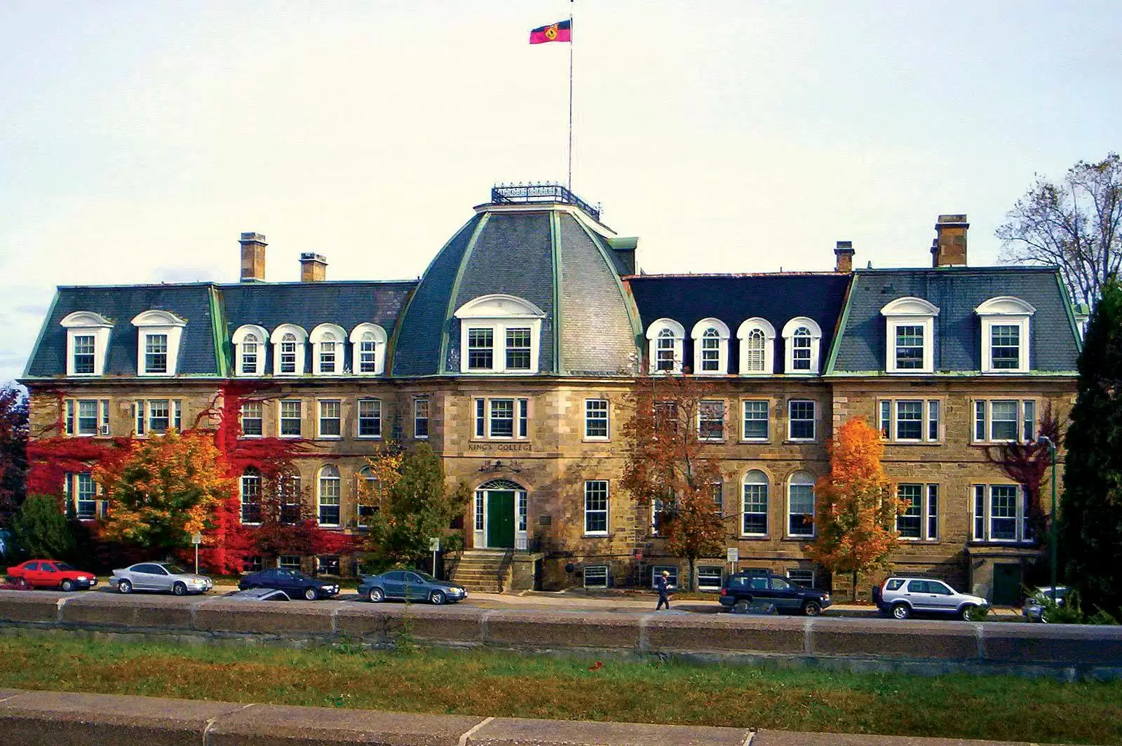 корпус University of New Brunswick