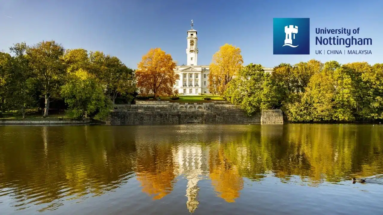 корпус University of Nottingham