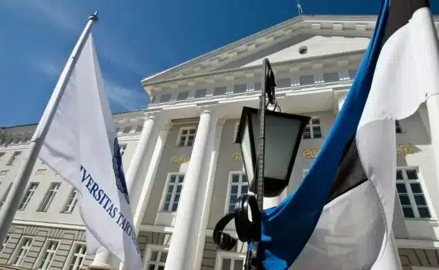 Кампус University of Tartu