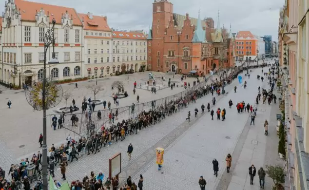 University of Wroclaw у Вроцлаві