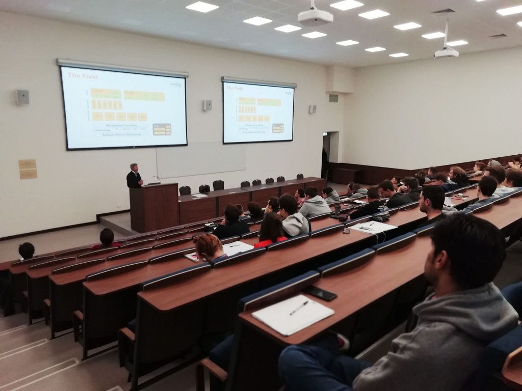 Transport and Telecommunication Institute, учебная аудитория