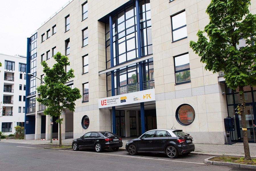 Macromedia University of Applied Sciences здание университета