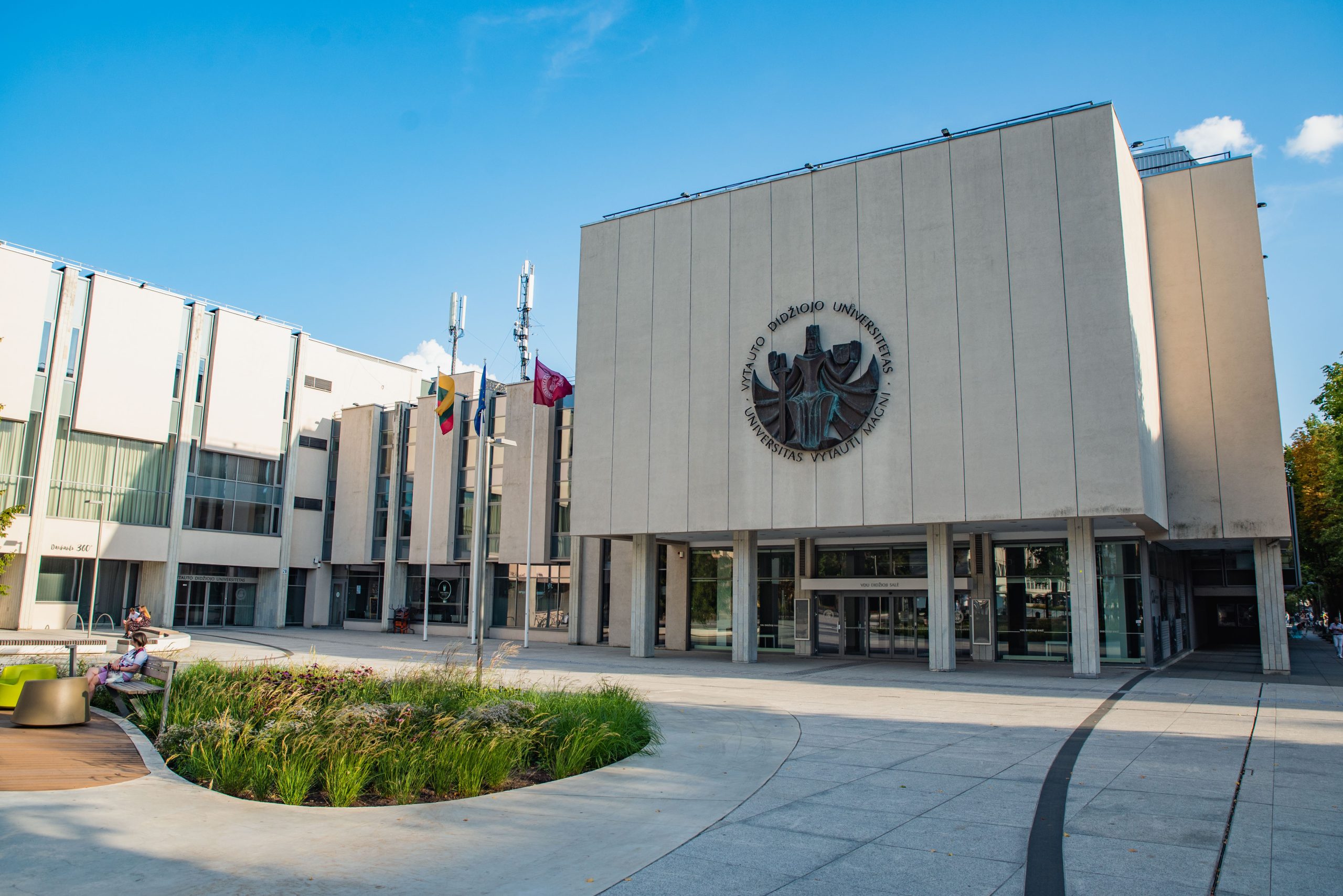 Vytautas Magnus University, Литва