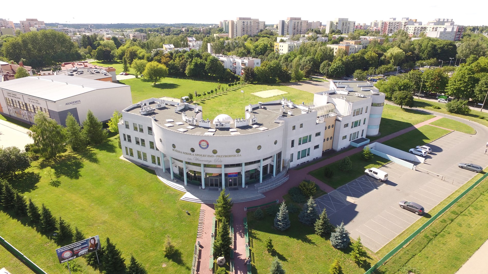 Vincent Pol University in Lublin, кампус