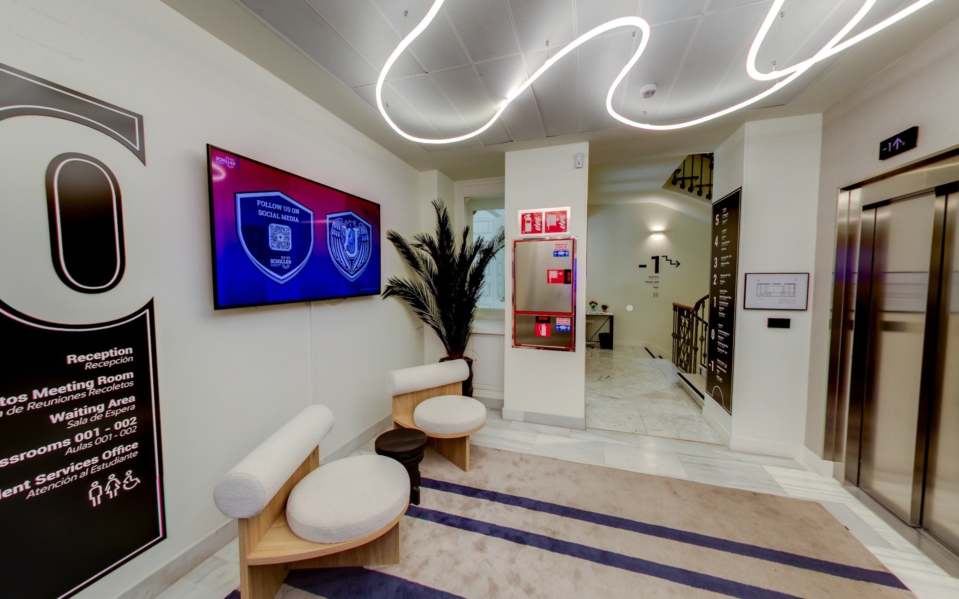 Schiller University (GEDU), вестибюль