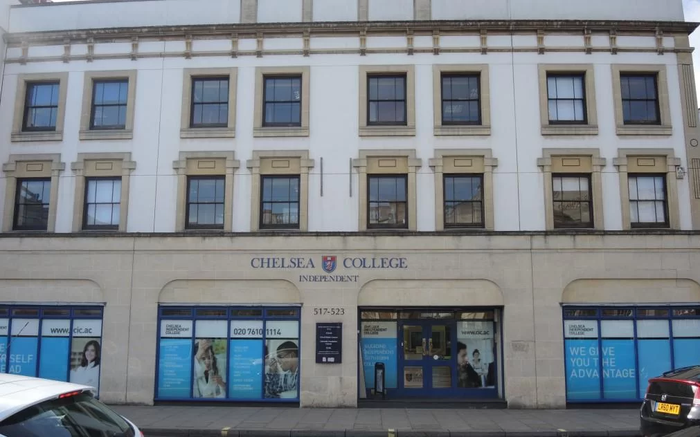 Chelsea Independent College | study.ua