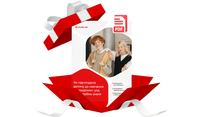 study abroad by study.ua